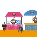 연신내역2번출구 이미지