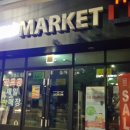 골프존마켓 앞 이미지