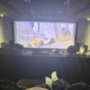 뉴한일 | 대구 CGV한일 스파이더맨 브랜드 뉴 데이 심야 관람 후기,리클라이너 좌석 시야·쿠키 영상