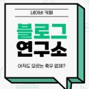 주식회사 더제이엠그룹
