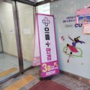 으뜸플러스안경(구로디지털점) | 가성비 구디 렌즈 구로디지털단지역 으뜸플러스 저렴한 안경