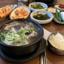 옛날가마솥순대국밥 이미지