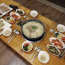 백반&바지락칼국수