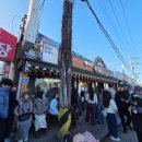 강릉순두부 | 강릉 맛집 최일순짬뽕순두부 후기 | 웨이팅·캐치테이블·메뉴·화장실 정보 총정리