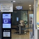 최안과의원 이미지