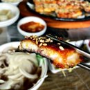 별난향어