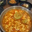 장등 | 봉담2 장등마을 한식본좌 오랜만에 방문한 점심 후기