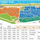 엘수산 네이버블로그