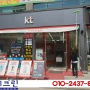 제일유리 페인트 이미지