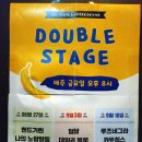 바이널언더그라운드 이미지