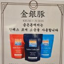 청두곶4길 2-11 | 금은돈양재직영점 양재맛집 인정! 육즙 폭발 삼겹살 목살맛집 후기