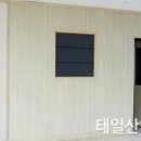 태일개발 이미지
