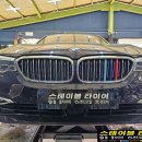 은형제 모터스 네이버블로그