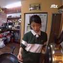 농산민박 이미지