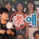 봄날서울요양원 이미지