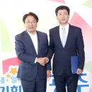 진흥에너지 이미지