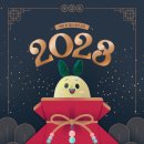 금정온누리약국 이미지