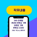 마케터와이