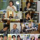 동전에너지 이미지