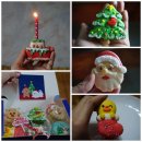 하림장 | 서면 마카롱 어블림 크리스마스