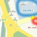 개양시외버스정류소 이미지