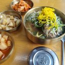 수원-1419 이미지