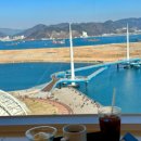 산밭골횟집 네이버블로그