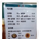 경희보궁 이미지