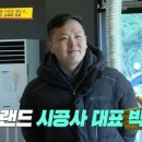 제이케이컴퍼니 이미지