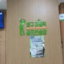 양구골프연습장 이미지