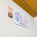 안가네보쌈