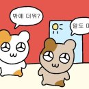 인성무역