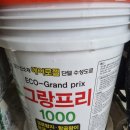 동하씨티주상복합(동하시티) 이미지