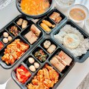 주미 | 인천밥집 송도8공구 한식 주미수제도시락 포장 후기