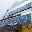 운틴돼지랑김치랑 이미지