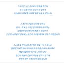 알찬건물관리