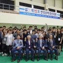 한성체육관 이미지