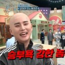피오케이