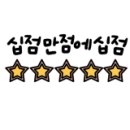 아트플로우스튜디오미술학원
