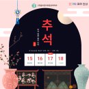 구영올바른마취통증의학과의원 이미지
