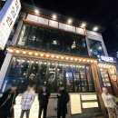 건대 유명 고깃집, 1등급 소고기, 한돈 돼지고기 맛집 추천 : 육일관 솔직리뷰
