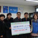 화도에너지 이미지