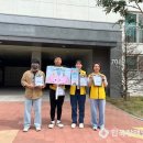 배방읍 행정복지센터 이미지