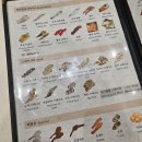 수원-1890 | 수원영통맛집여행_모든메뉴1890원, 가성비 회전초밥'특별한초밥' 또간집 후기