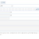 세영전자 이미지