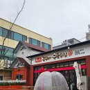 홈플러스 원주점(1층) | 원주 단구동 맛집 :: 솔방울쭈꾸미수육튀김 원주본점 ::