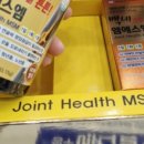 정수메디칼약국 이미지