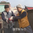 월천사 BTN불교TV