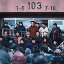 유토피아2 이미지