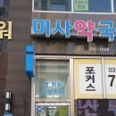 시니어대학(취미반) 이미지
